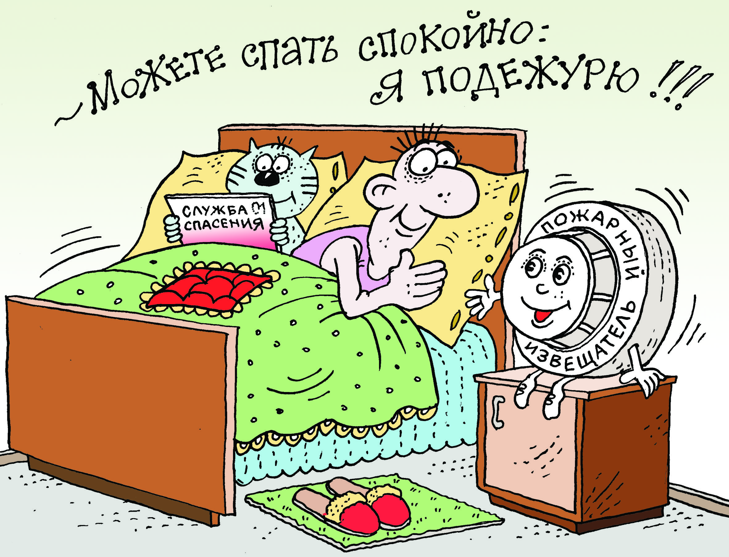 Сигнал спасения: что надо знать об АПИ!? - ГУЗ «Брестская городская  поликлиника №5»