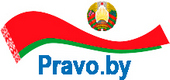 Pravo